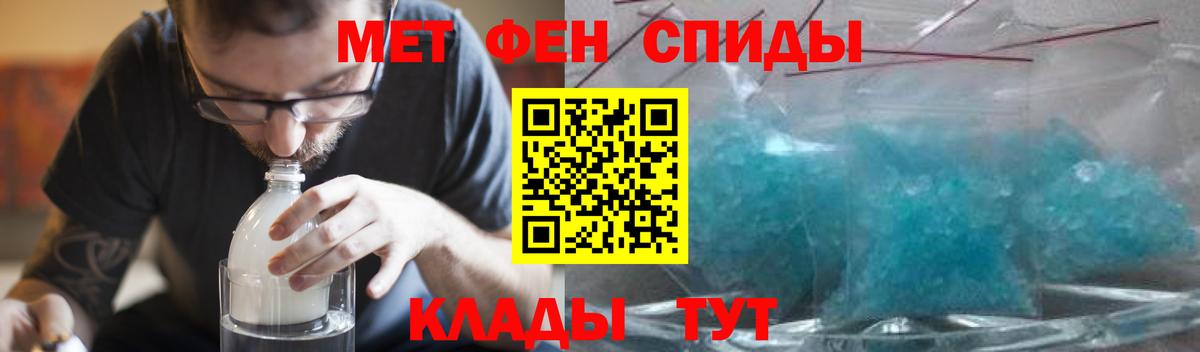 Псилоцибиновые грибы Златоуст