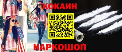 СК Кулебаки