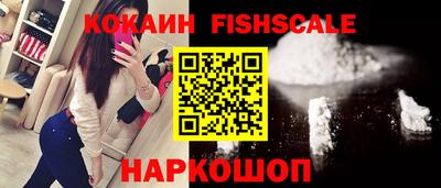 прущий лед Краснокаменск