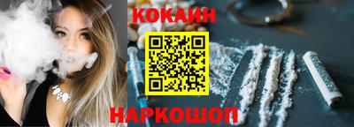 МДМА Краснознаменск