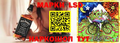 МДМА Краснознаменск
