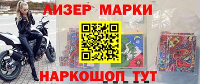 МДМА Краснознаменск