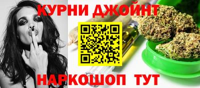 соль ск Краснодар