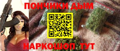 МДМА Краснознаменск