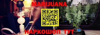 МДМА Краснознаменск
