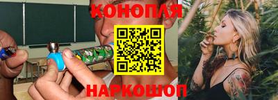 соль ск Краснодар
