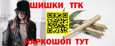 прущий лед Краснокаменск