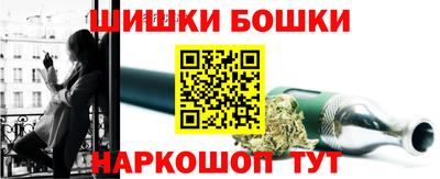 МДМА Краснознаменск