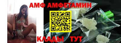МДМА Краснознаменск