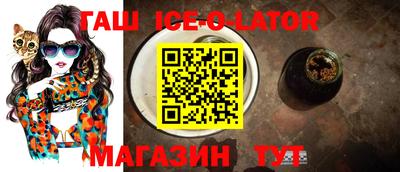 круглые Кумертау