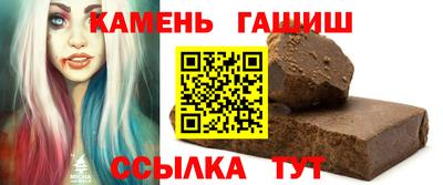 МДМА Краснознаменск