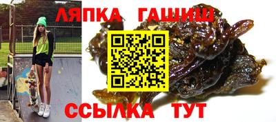 mix Кунгур
